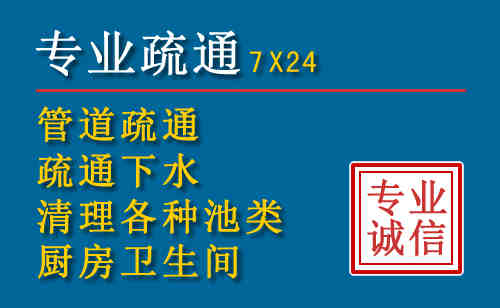 汶川搬家公司提示：夏季高温季节长途搬家的6大常识